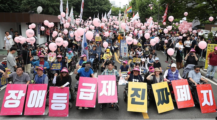 장애등급제 폐지 ‘후폭풍’…보험사 상품 ‘대수선’