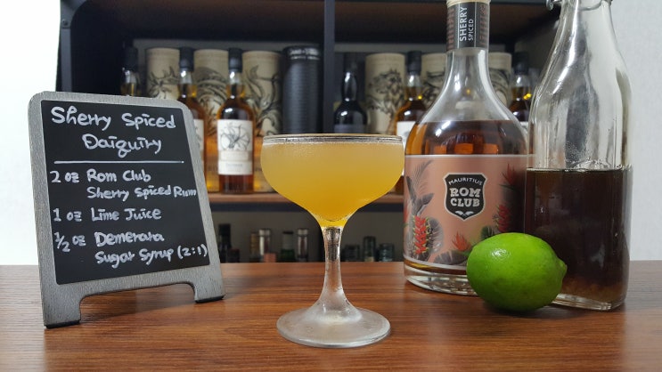  [칵테일] 셰리 스파이스드 다이키리 Sherry Spiced Daiquiry