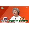 '미우새' 박수홍 콘서트 소식에 母 질색 "노래만 나와도 스트레스받아" '미우새' 박수홍 콘서트 소식에 母 질색 "노래만 나와도 스트레스받아"