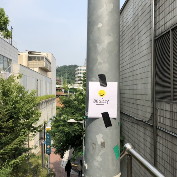  살며...살아가며...지나간 6월을 그리워하며...