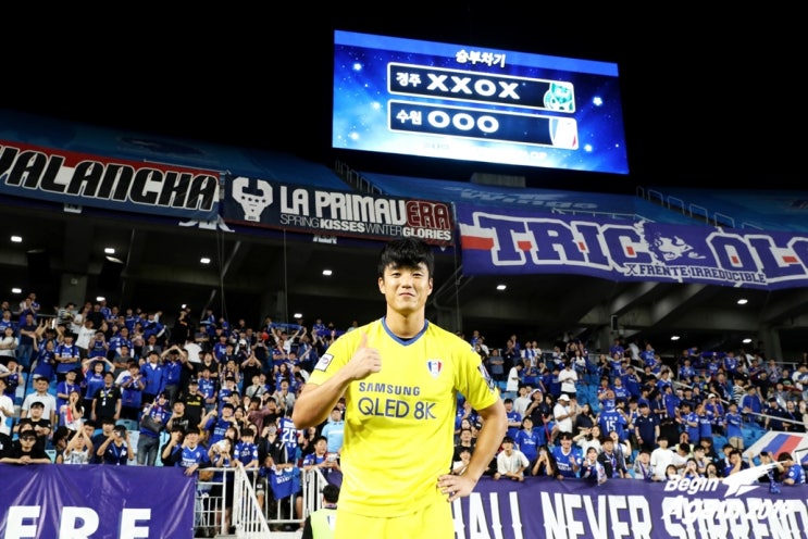  [K리그] 수원삼성 제주유나이티드 핵심정리
