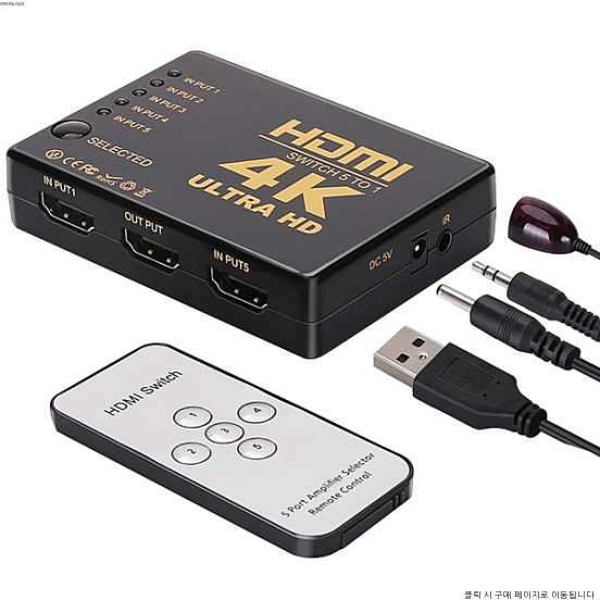 [가격] 얼리봇 5포트 HDMI 선택기 + 전용 리모콘 LHD-530, 혼합 색상, 1세트