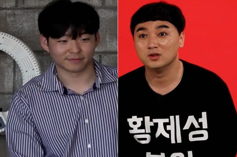 황제성 매니저 나이 결혼 인스타 아직?