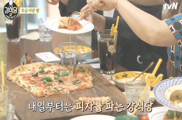  강식당2에서 강식당3로 시즌 변신~ 강핏자~!!