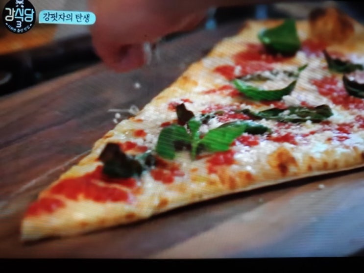  강식당3 강핏자 맛 기대 !!