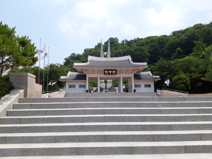  오래전에 풍수에 관한 책을 집 한적이 있었다!