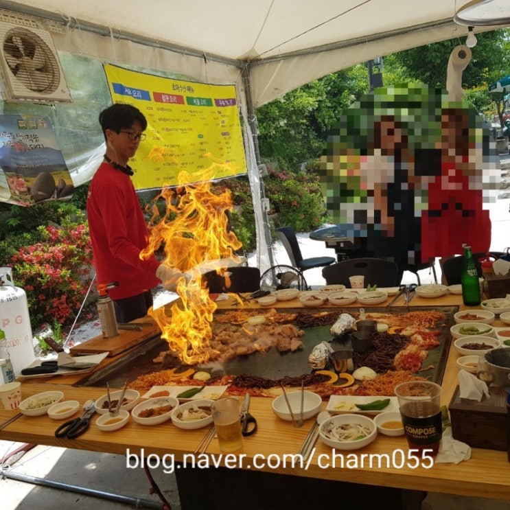  창원 동읍 맛집:초아수산