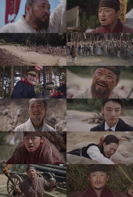  녹두꽃' 오열의 60분, 잊어선 안될 역사 우금티 전투