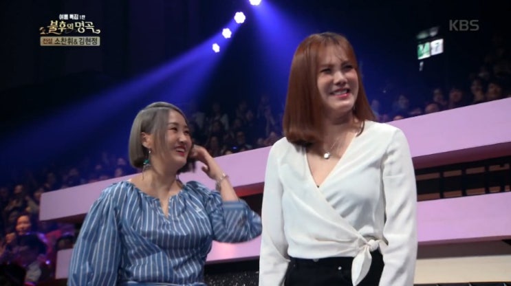  [불후의 명곡 410회] 여름특집 1탄 소찬휘&김현정 편 정유지 우승