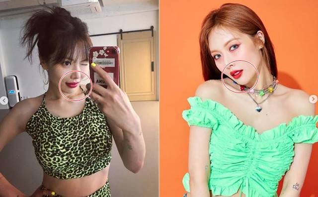  '묘하게 달라졌네'...현아, 두꺼워진 입술에 '관심집중'