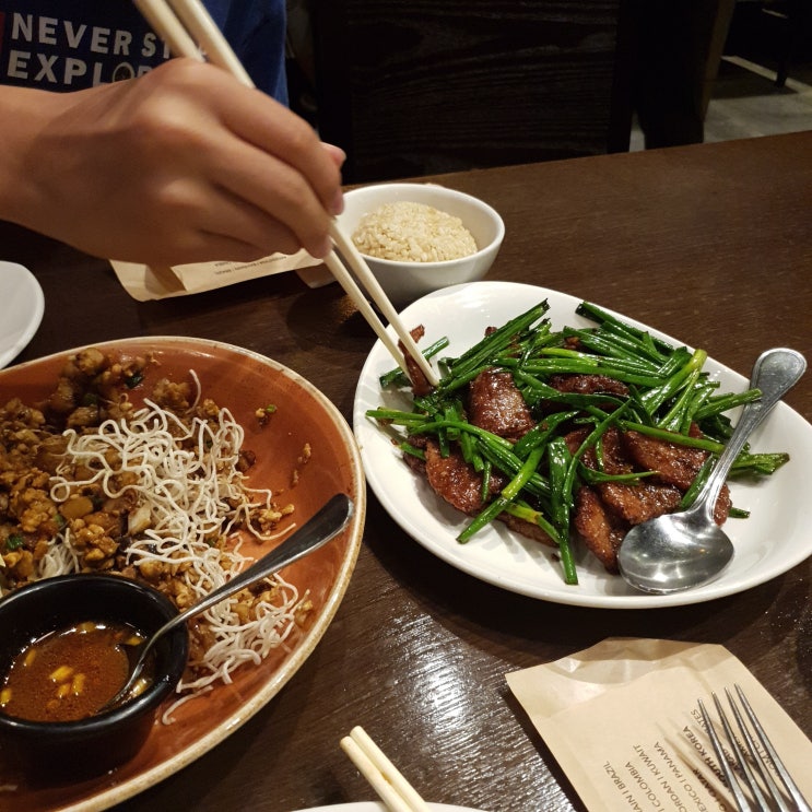  즐거운 외식생활 / 신세계 피에프창 / 마이도야 / 정반상 / 수연식당 / 경주 우리한우협동조합 / 삼정항 구룡회타운