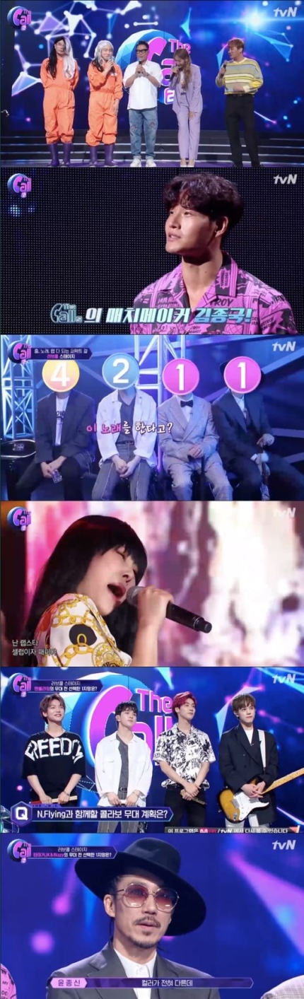 '더콜2' 첫방, 윤종신부터 타이거JK까지...이런 콜라보는 없었다 '더콜2' 첫방, 윤종신부터 타이거JK까지...이런 콜라보는 없었다