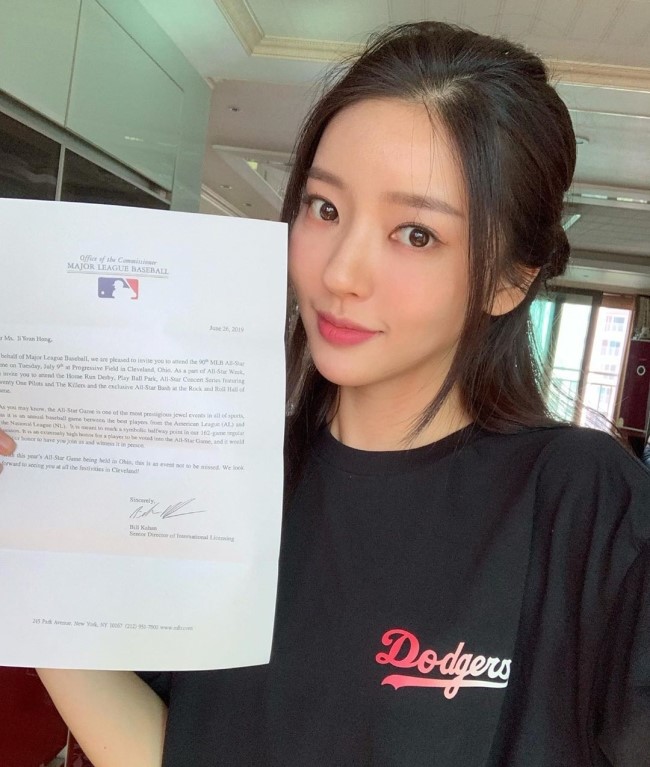 배우 홍지윤, 류현진 한국인 최초 선발 투수 등판  ‘2019 MLB 올스타전’한국 대표로 공식 초청