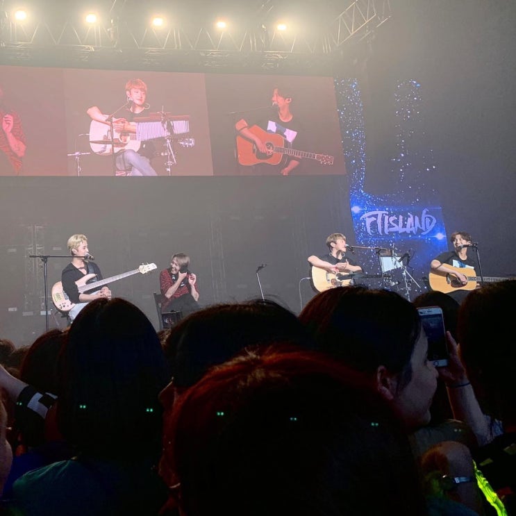  [콘서트] 190630, FT아일랜드 콘서트 [II] 후기