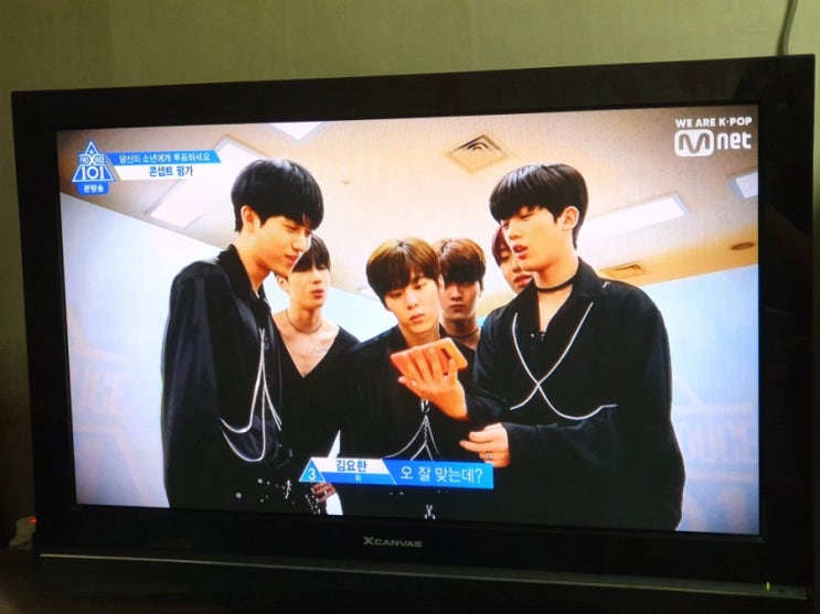  《대학생일상》 190705 : 운동 5회차 / 독서 / U GOT IT / 프요일 (부제 : 김요한1등해서 신나서 쓰는 일기)