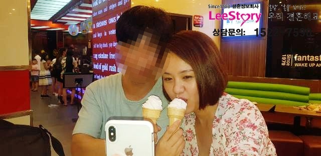 울산이혼전문변호사 국제결혼 무효
