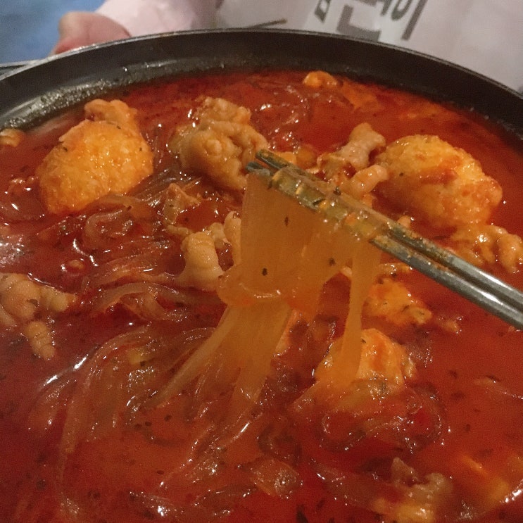  신림역맛집 장발장 닭발 먹방 데이트 쿄쿄:)
