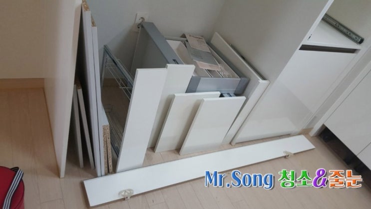  [미스터송청소&줄눈전문업체]양산 평산 삼한사랑채 이사청소//양산청소업체
