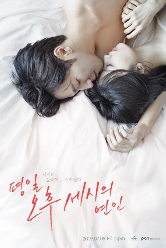  영화 이야기 - 지상파·비지상파 신작 드라마 17편 쏟아져/ '독립영화의 향연' 전북독립영화제 경쟁부문 출품작 공모