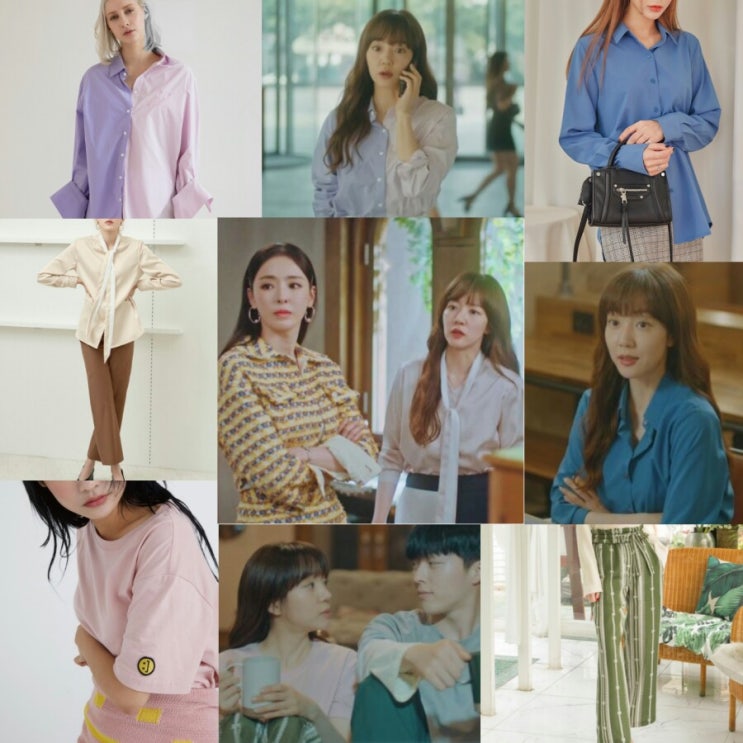  [검블유 배타미 패션] 검색어를 입력하세요 WWW 9회, 10회 임수정 :: 티(문수세컨),팬츠&스커트(나인,더아이잗컬렉션),블라우스(커먼유니크,클루드클레어,언카인드),구두(슈츠)