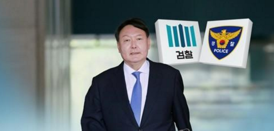  윤석열 "수사권조정, 국회결정 존중…영장청구는 檢 검토거쳐야"  