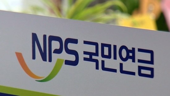 '1천만원 대부' 국민연금 실버론 인기…예산소진에 210억원 증액 '1천만원 대부' 국민연금 실버론 인기…예산소진에 210억원 증액