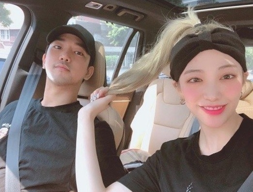  지오 최예슬 결혼발표 9월 스몰웨딩으로 화촉!!