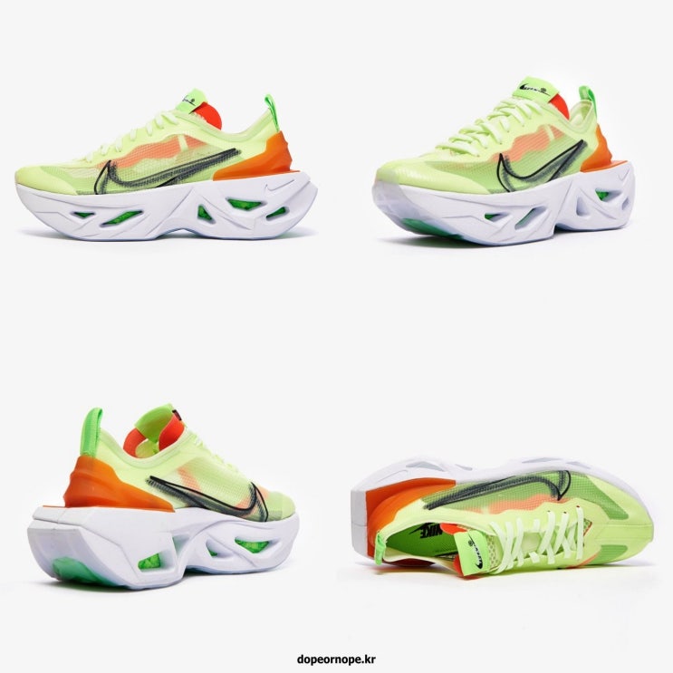NIKE ZoomX Vista Grind 나이키 줌X 비스타 그라인드 직구 구매처 모음 NIKE ZoomX Vista Grind 나이키 줌X 비스타 그라인드 직구 구매처 모음