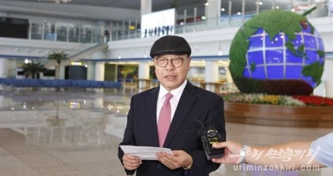  남한 최고위 월북자 ‘최덕신’차남 '인국', 평양 영구거주위해 월북