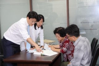  의료법률사무소/척추관 협착증에 대해서 살펴봐요...