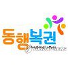 로또 866회 당첨번호 1등 9명..당첨금 각 22억4천만원 로또 866회 당첨번호 1등 9명..당첨금 각 22억4천만원