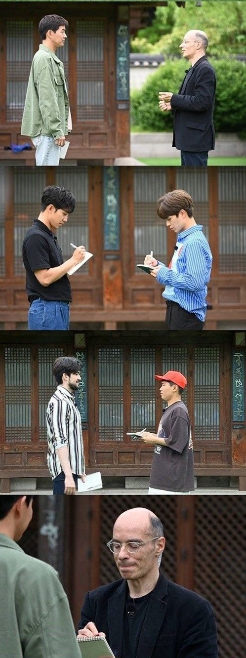 <집사부일체> 베르나르 베르베르 2편 <집사부일체> 베르나르 베르베르 2편