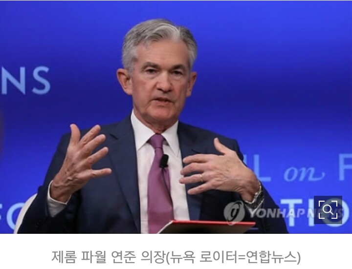 7월 1주 주간증시(미국 금리인하 여부)게임,신성장기업,DMZᆞ금강산 관광 관련주 7월 1주 주간증시(미국 금리인하 여부)게임,신성장기업,DMZᆞ금강산 관광 관련주