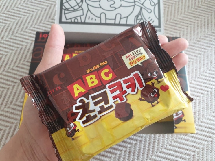  ABC 초코쿠키 드디어 먹어본 인싸과자! 칼로리는?