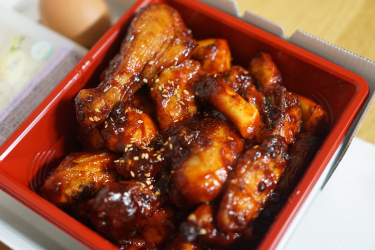  굽네신메뉴 :: 굽네치킨 마라볼케이노로 화끈하게 치밥! (마라 입문자 추천/할인/가격)