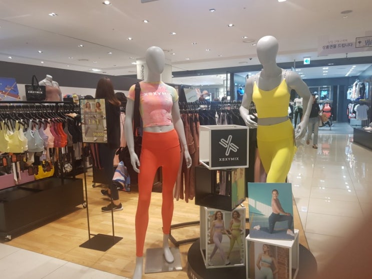  현대대구점 젝시믹스:-) 워터라인 입고중입니다!