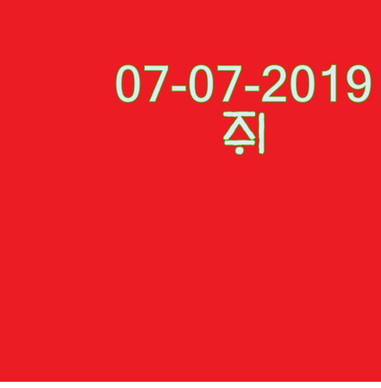  허벅지 쥐나는 이유 쥐가자주나는이유 자면서 다리에 쥐 축구