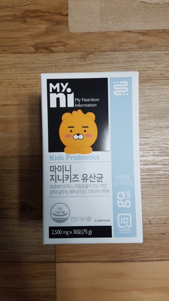  달콤한 마이니 지니키즈 유산균