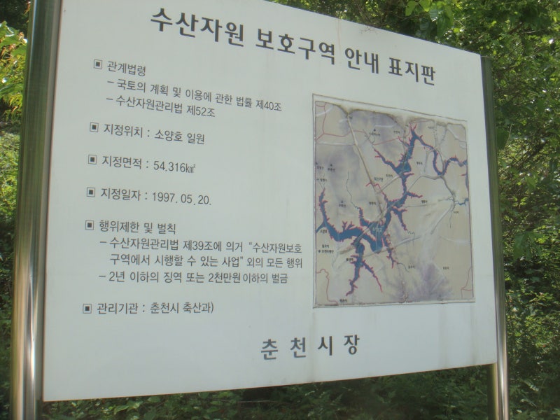 목연의 추억(39) 서울미용실과의 인연