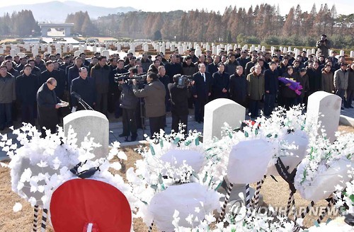  월북 천도교령 최덕신·류미영 부부 차남, 北 영주 위해 방북