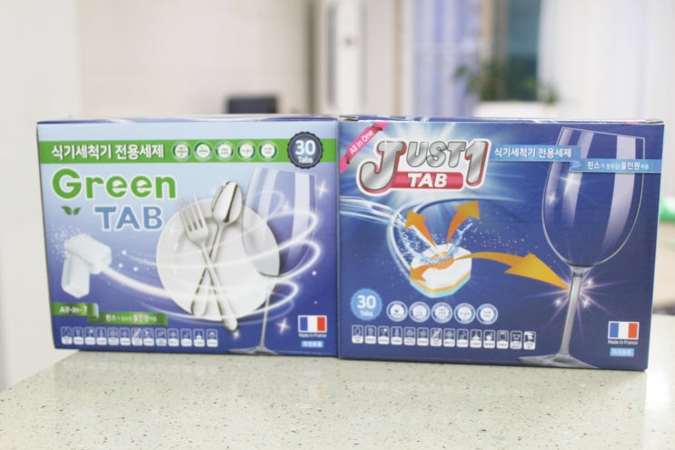  식기세척기 전용세제 자우버 그린탭 & 저스트원탭으로 깨끗하게 세척해요~