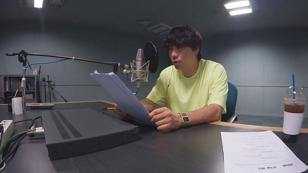  <SBS스페셜> 틈의 바다