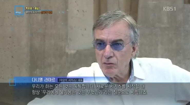  [어떤 질문은 당신의 벽을 깬다] 1.몇 살부터 예술가가 될 수 있을까?