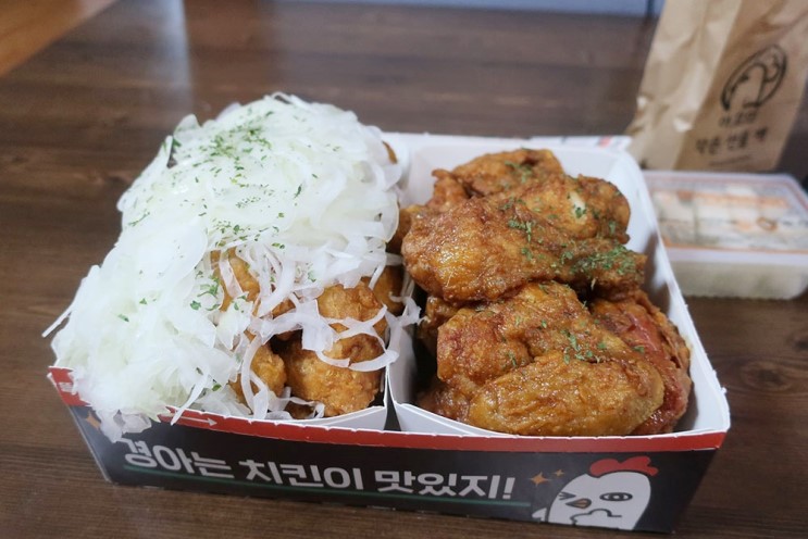 인천논현동맛집, 소래포구 치킨으로 유명한 경아두마리치킨 논현점에서 포장후기!