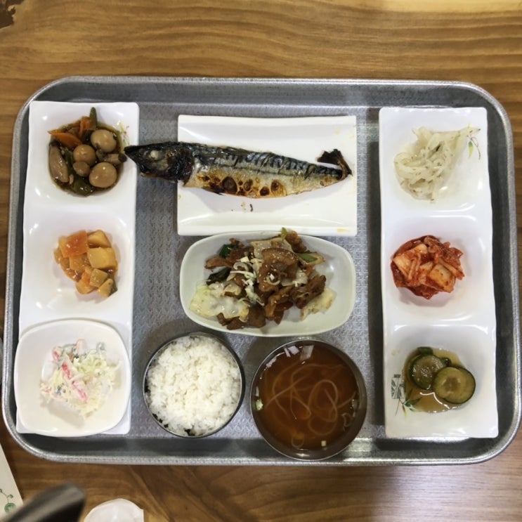  6월의 제주 2번째날_