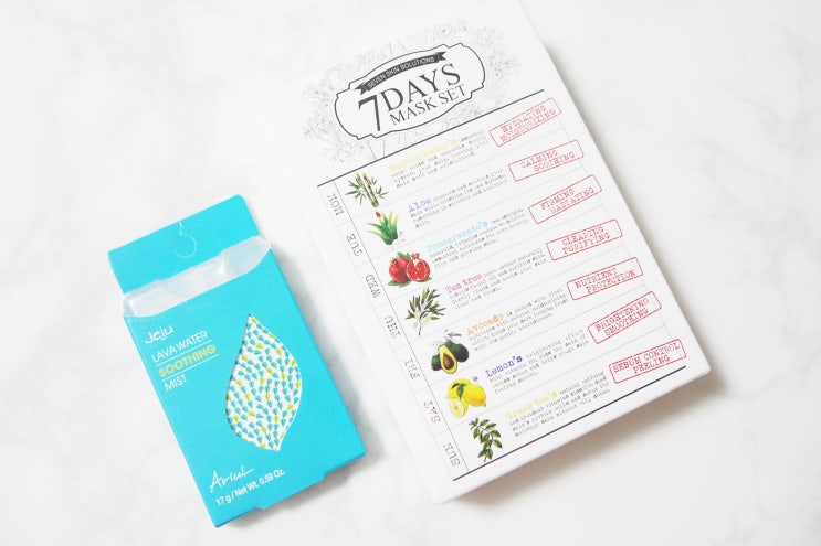  올리브영마스크팩 1일1팩 마스크팩추천, 아리얼 세븐데이즈 마스크팩 & 아리얼 제주용암해수 미스트