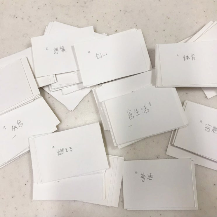  2019 JLPT N3급 시험 후기 (๑˃̵ᴗ˂̵)و ෆ (+ 자유다!!!) / 다음 일본어 공부는?