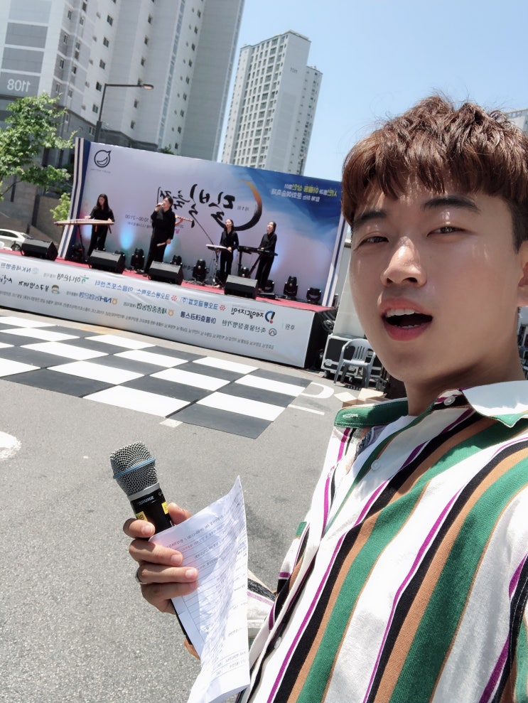  [무대 행사MC] 세종시 제1회 달빛축제 MC장우성