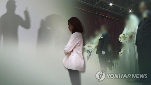  베트남 이주 여성 무차별 폭행 영상 퍼져…경찰 수사(종합)