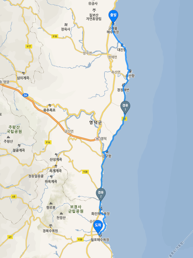  자전거 여행 삼척 to 포항 3